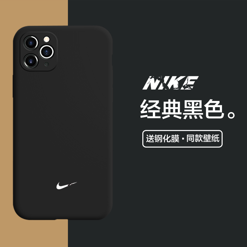 苹果11手机壳xsmax黑色xr小红书x潮xs爆款iphone7液态硅胶8plus网红