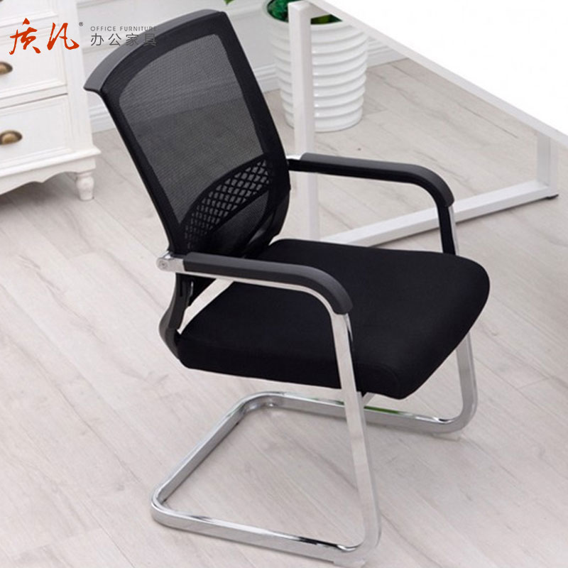 质凡 gxy-02黑色办公椅会议职员弓形椅高清大图