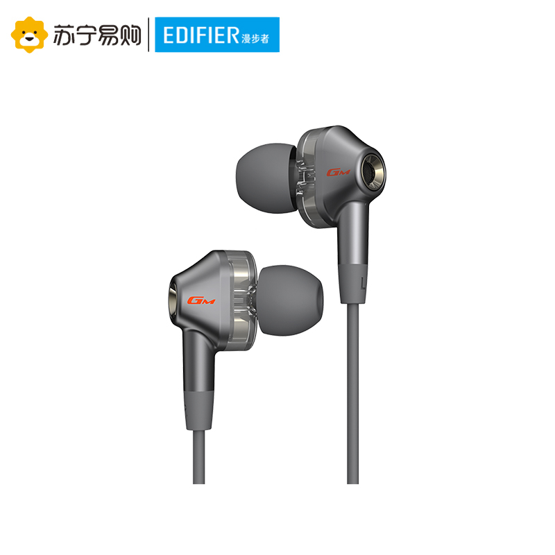 Edifier/漫步者 HECATE GM360 PRO圈铁六核三单元有线耳机入耳式吃鸡游戏手机电脑降噪音乐耳麦 深灰色