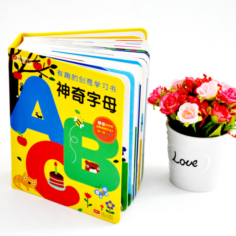 [醉染正版]儿童英语启蒙书籍撕不烂立体翻翻书 3-6岁幼儿趣味学英语益智游戏 小班中班大班认读英文字母书撕不破有趣的创意高清大图