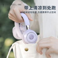 冇心liberfee挂脖风扇便携式迷你懒人挂颈小风扇涡轮无叶USB可充电随身小型学生办公室宿舍制冷J6 -粉