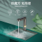 华帝(vatti) I20 管线机 鲜热专利技术即开即热 四档调温 智能智显不锈钢龙头150°广角旋转