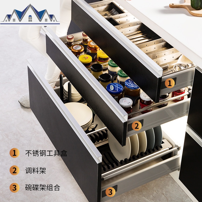 厨房抽屉收纳分隔盒碗筷子刀叉餐具分格盒不锈钢抽屉式置物架 三维工匠高清大图