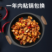 电炒锅炒菜锅多功能家用一体式插电火锅锅麦饭石蒸煮饭不粘电热锅新丰腾尊味渐变色26cm标配+双层带耳304蒸笼