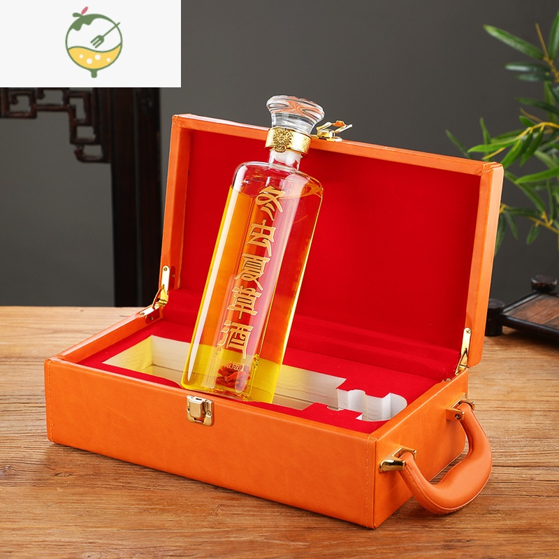 YICHENG冬虫夏草酒瓶加厚玻璃中间有管密封虫草专用泡酒瓶空酒瓶子 2.6斤内管(带字)酒具