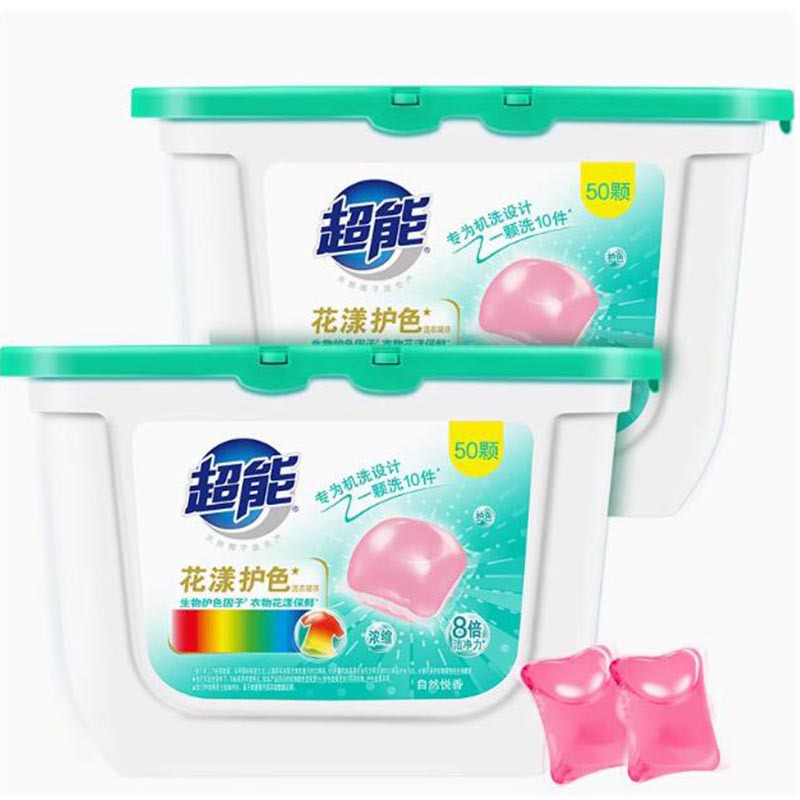 超能400g(50颗)*2超能花漾护色 洗衣凝珠(CX)