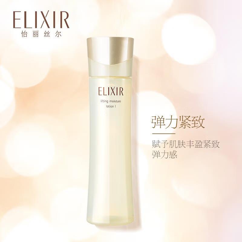 怡丽丝尔(ELIXIR) 优悦活颜柔滑弹润水170ml 保湿滋润爽肤水