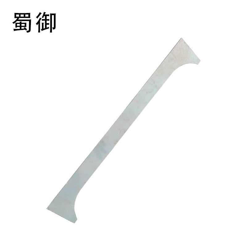 蜀御 弧形板 厚8mm/kg高清大图