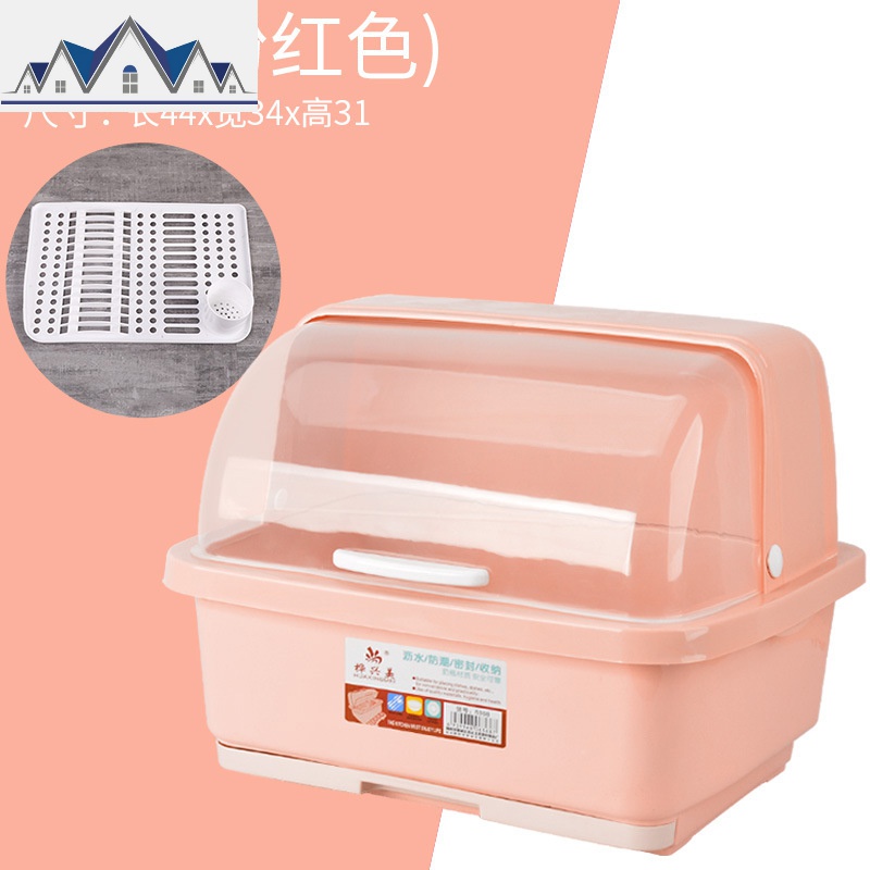 厨房放碗架家用多功能装碗架放盘子碗柜加厚透明碗碟筷收纳盒小型_1_733 大号粉红色