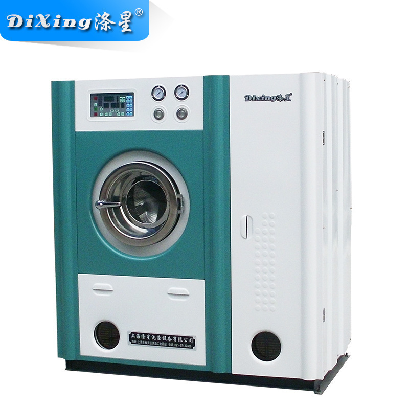 涤星（DiXing）GXS-12 双过滤 石油机（干洗机） (Z)
