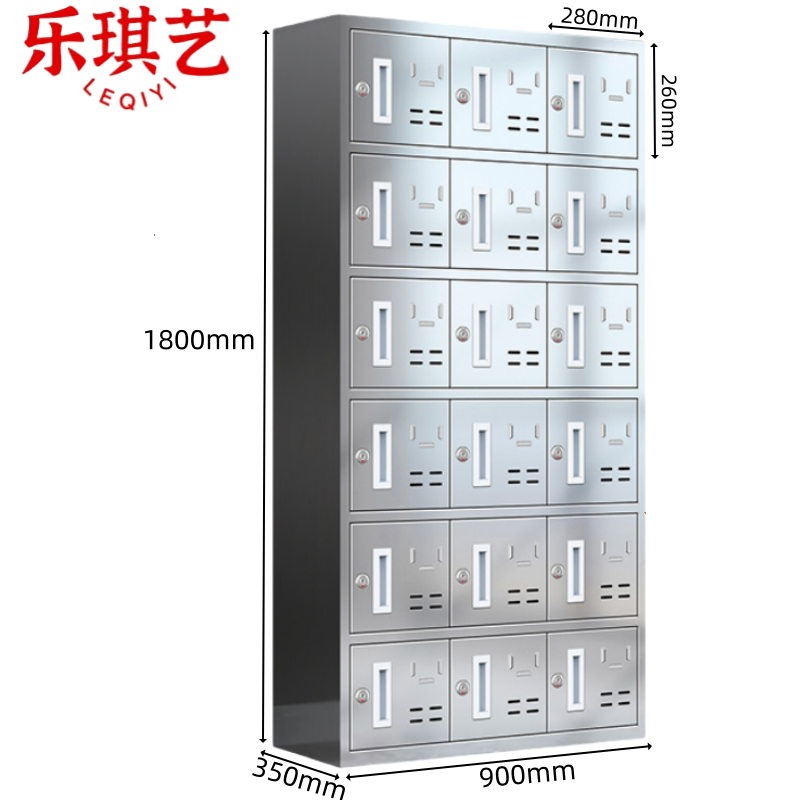 乐琪艺 碗柜18门台