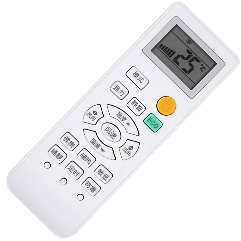 启朝适用royalstar荣事达空调遥控器家用1p大1.