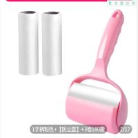 加长柄粘毛器滚筒大号可撕式家用地板地毯清洁除尘黏头发沾毛神器 短柄粘毛器+防尘盖+三卷180撕