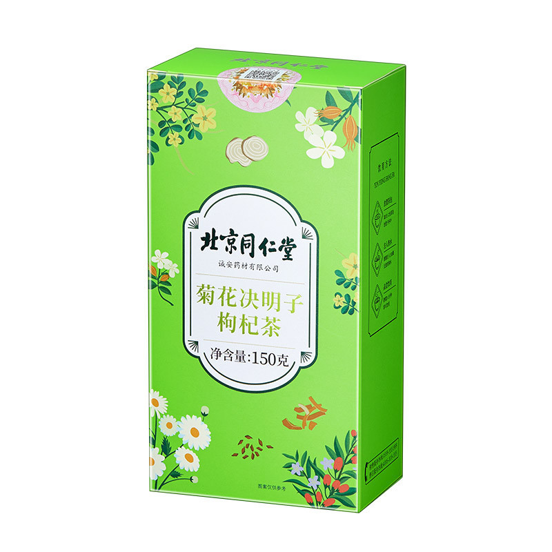 同仁堂菊花决明子茶 150g