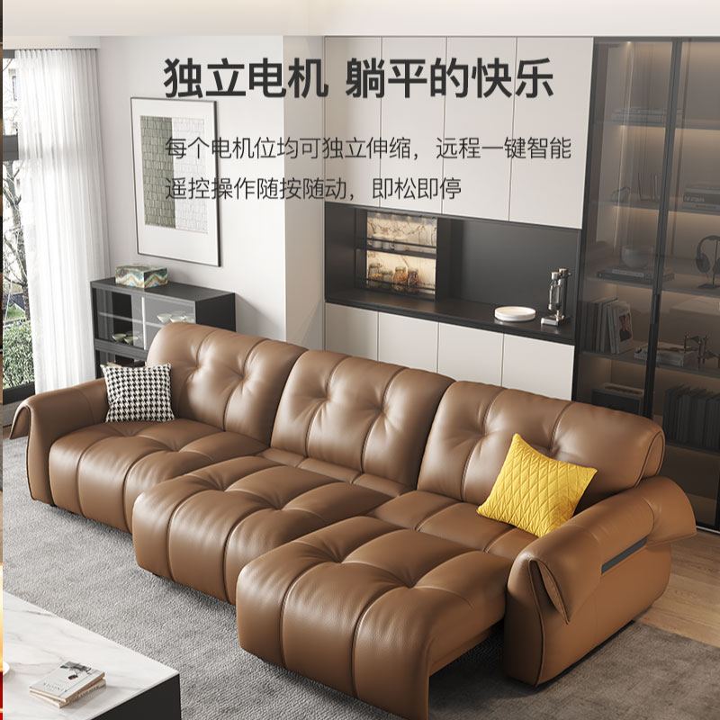 旗舰版意式极简真皮沙发头层牛皮现代轻奢直排皮艺沙发-卡尔适北极熊电动高清大图