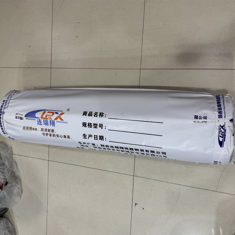 连瑞翔 防滑丝圈地垫 脚垫 防尘 宽1.6m*长18m 颜色备注 卷高清大图