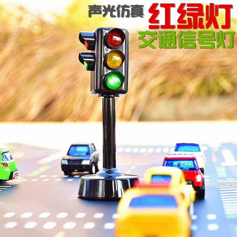 双头红绿灯玩具智扣交通信号灯模型道路标志牌幼儿园儿童教具仿真 双头红绿灯北欧地垫12个合金回力小车