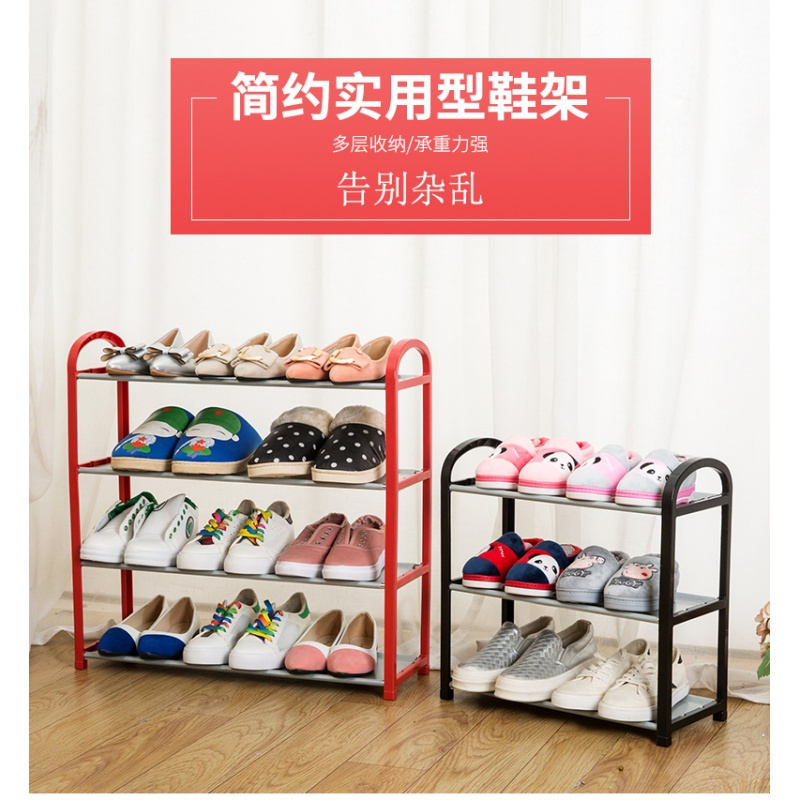 四方达多层鞋架简易家用经济型防尘组装宿舍寝室小鞋架子收纳布鞋柜布艺