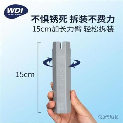 wdi威迪亚马桶配件拆装神器 软管快装快拆 进水阀上水器拆装工具 三代加长拆装神器