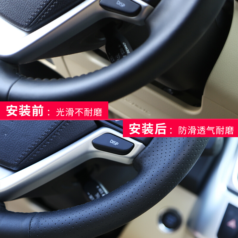 汉兰达方向盘套真皮手缝15专用丰田卡罗拉2017款新雷凌双擎改装饰