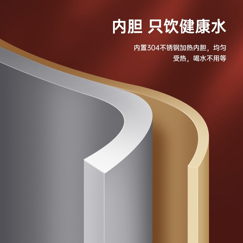 美菱(MELING)家用饮水机立式制冷热台式小型办公室桶装水全自动智_钛银_冰温热