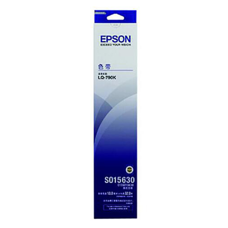 爱普生(EPSON)LQ-790K 黑色色带架(适用于:LQ-790K) C13S015630