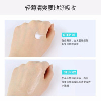[李佳琦推荐]acwell艾珂薇N4面霜 n4面霜 补水保湿滋润 舒缓修护急救清爽 N4保湿水份霜50ml*2瓶装