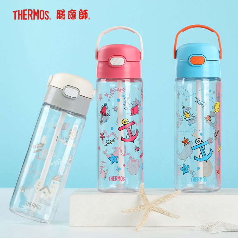 膳魔师THERMOS BBSD-600 BO 儿童Tritan吸管杯夏季水杯手提杯轻量便携手提吸管杯