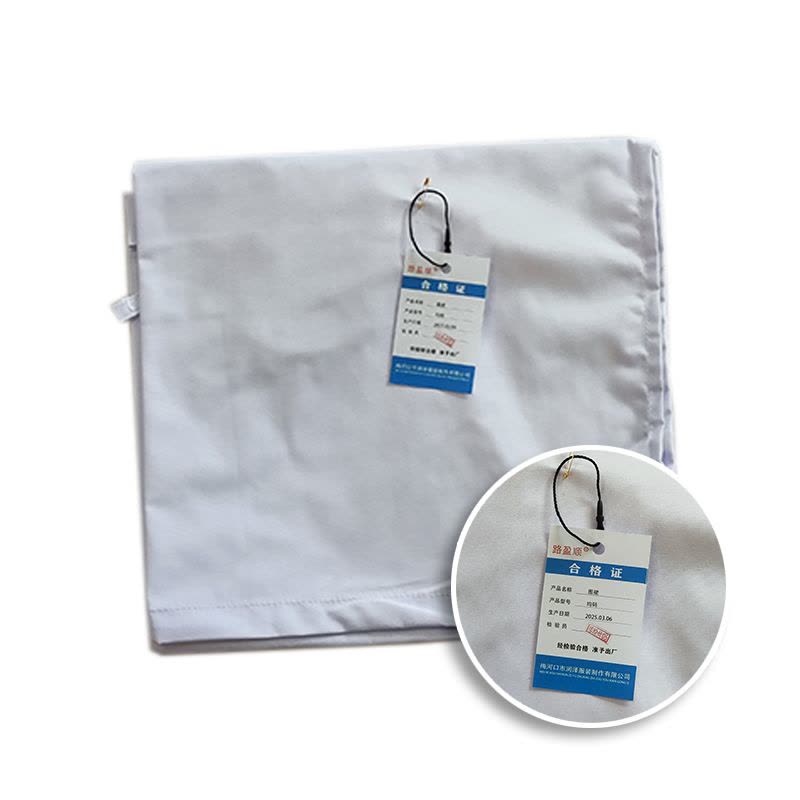 路盈顺 围裙 均码 件图片