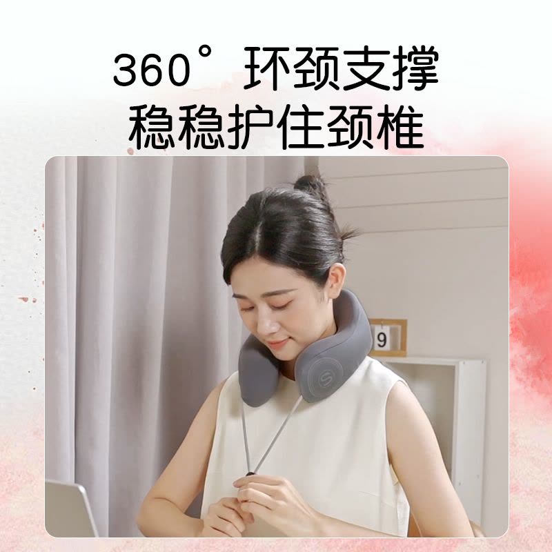 教师节七夕生日礼物盒送女生闺蜜女友生日礼盒老婆妈妈父亲节实用高级U型SKG热敷枕图片