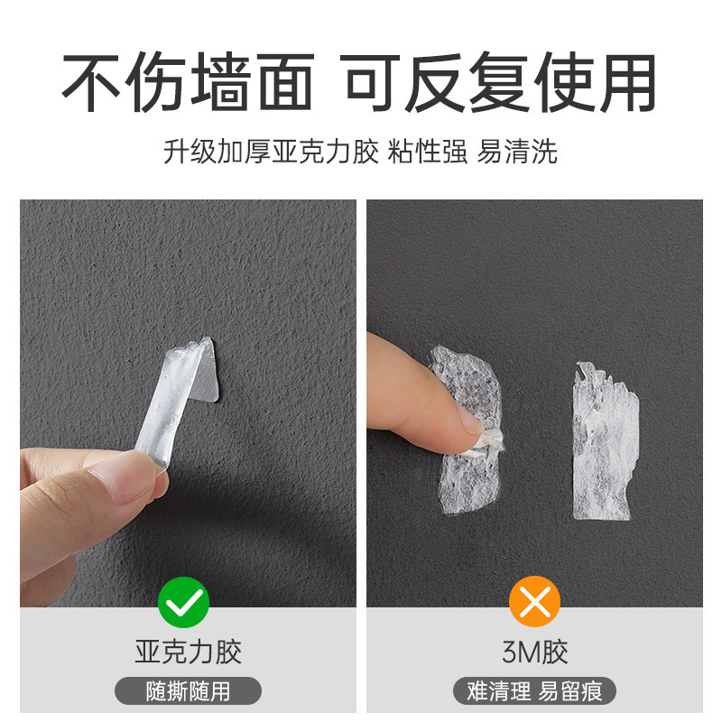 华普思理线器HPS-133-02 中号20个装[使用4-6mm线]高清大图