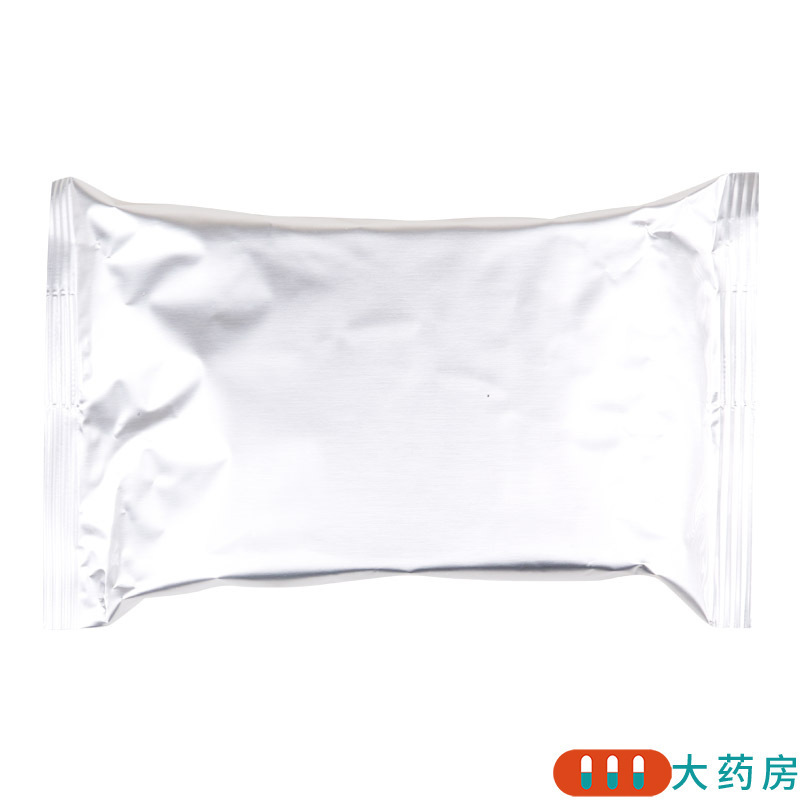 [5盒]桑海 痔炎消胶囊 0.5g*10粒*3板*5盒清热解毒润肠通便止血止痛消肿用于痔疮发炎肿痛及老年人便秘