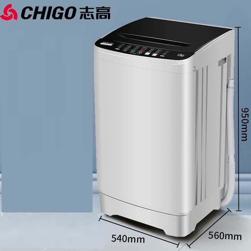志高洗衣机全自动家用18KG小型带脱水波轮洗衣机小全自动宿舍用