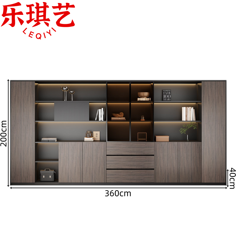 乐琪艺 收纳柜3.6m台