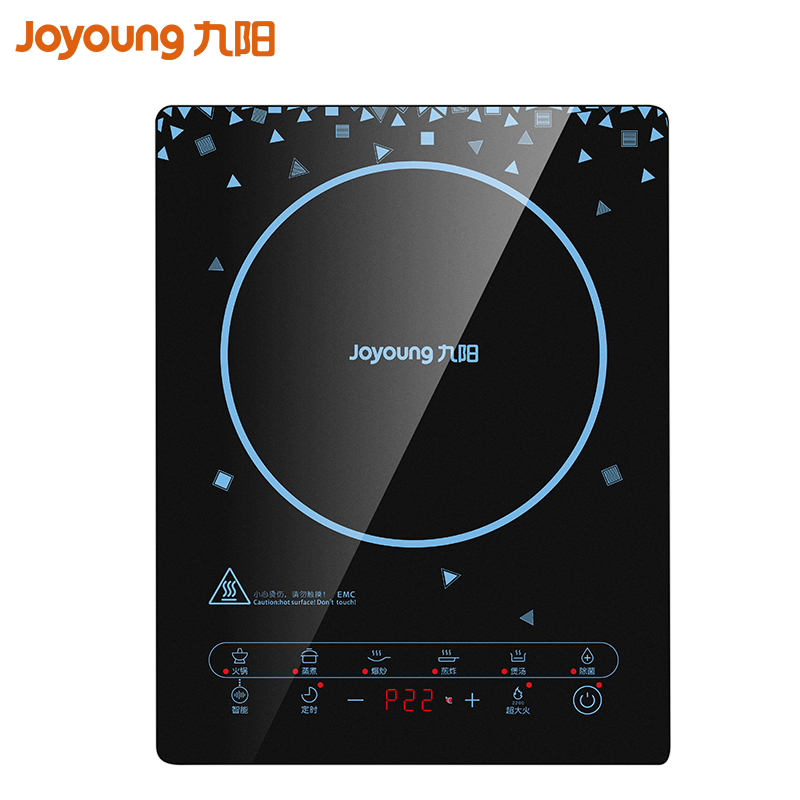 九阳(Joyoung) 电磁炉微晶面板智能触屏EMC认证2100w大火力6D防水单机版C21S-C3150-A4高清大图