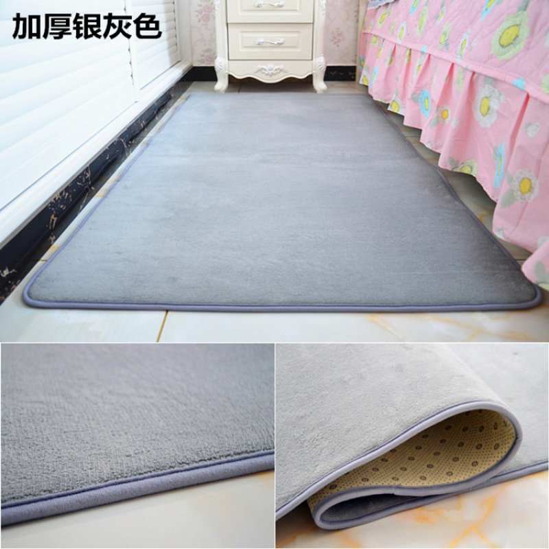 家柏饰(CORATED)地毯客厅加厚珊瑚绒茶几地毯卧室满铺床边毯榻榻米家用地垫可定制 浅灰色加厚珊瑚绒 80&times;160cm【送爱心垫】