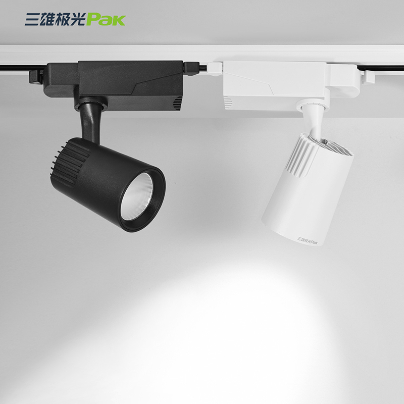 三雄极光led射灯服装店铺商用轨道灯超亮节能客厅家用轨道式COB聚光灯