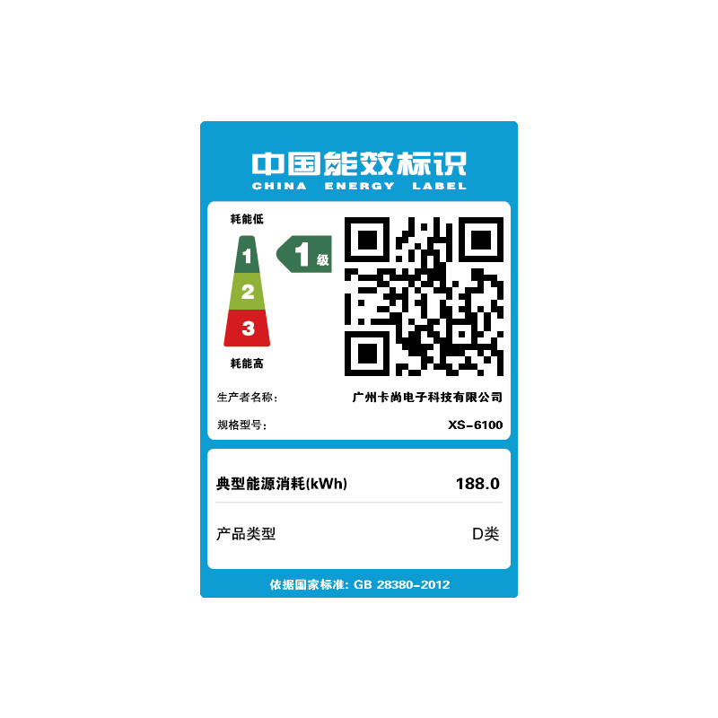 铭能 12代i5六核/RTX2060S独显/16G内存/512G固态 DIY组装机 组装电脑 家用办公台式机电脑主机学生设计电脑台式电竞直播吃鸡永劫无间游戏台式电脑+21.5英寸