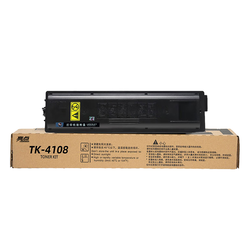 亮点硒鼓TK4108适用京瓷TASKalfa T1800/1801复印机黑色 支高清大图