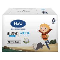 H&U爱趣优海洋之歌云薄干爽训练裤XL码68片 轻松学步