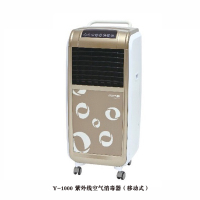 巨光(ju guang)Y-1000 紫外线空气消毒机移动式消毒器