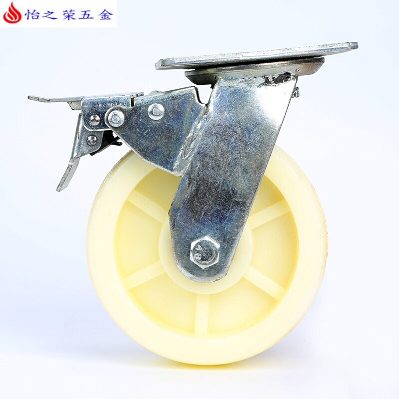 4寸5寸6寸8寸尼龙万向轮轮子实心重型工业轮板车推车轮定向刹车轮脚轮 万向带刹车 5寸
