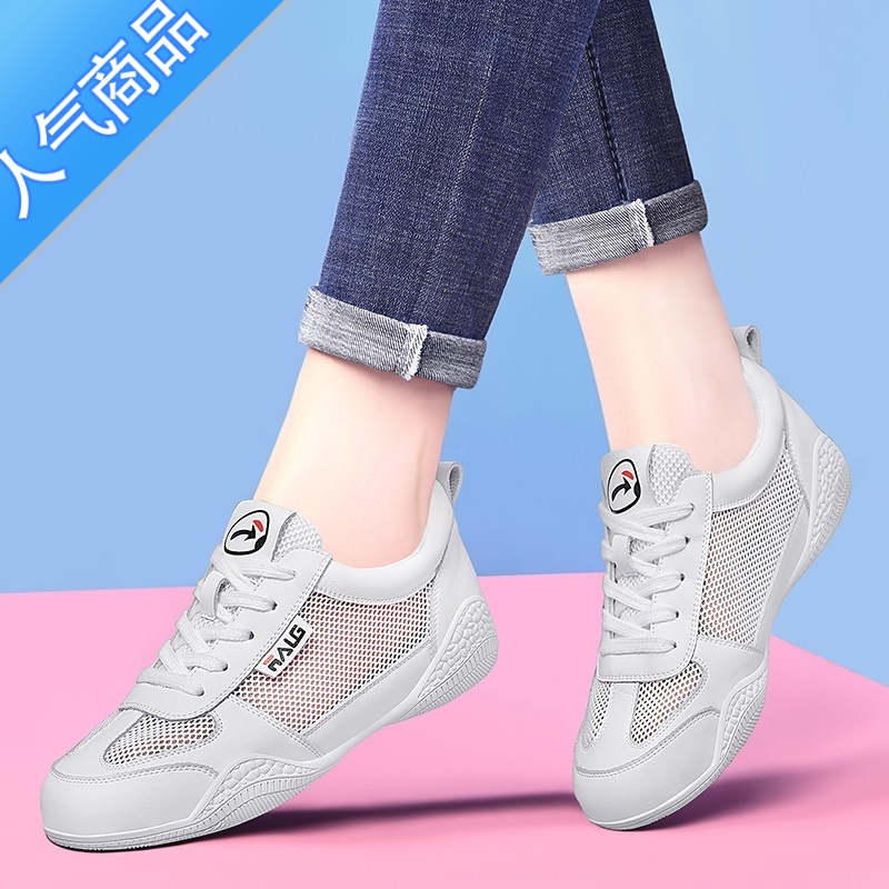 SUNTEK软底网面透气轻便小白鞋网鞋女2023春夏季薄款运动跑步休闲鞋高清大图