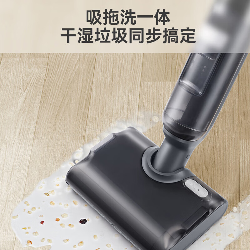 苏泊尔(SUPOR)洗地机吸拖一体180°平躺家用吸尘器无线手持洗拖扫地一体贴边洗地机防缠绕吸拖洗一体 EWV-M13高清大图
