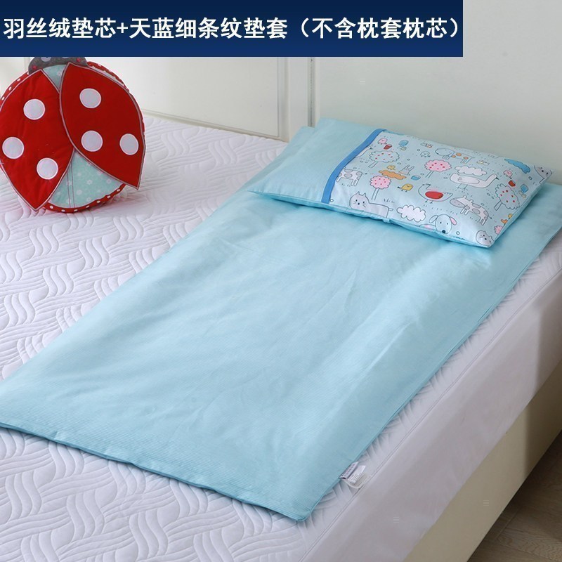 美帮汇幼儿园床垫儿童褥子全棉垫套宿舍午睡垫子宝宝小床垫被可水洗 羽丝绒垫+垫套（天蓝细条纹 60*110