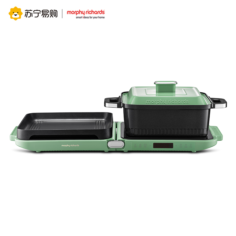 摩飞电器(Morphyrichards)多功能锅折叠料理锅家用电火锅专用锅烤鱼炒煮煎炖蒸烤肉涮一体多用途锅鸳鸯分区控温聚