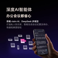 科大讯飞AI会议耳机iFLYBUDS Pro3无线蓝牙智能,海洋蓝