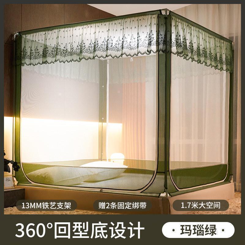 蚊帐支架家用1.8m1.2米床夏季蒙古包蚊帐加厚防摔儿童1.5m2米纹帐_311 1.8m（6英尺）床 玛瑙绿【升级铁艺支架】