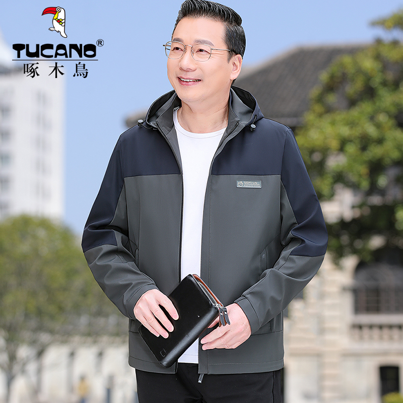 啄木鸟爸爸外套春秋款中年男士夹克衫中老年人男春秋装薄款上衣服