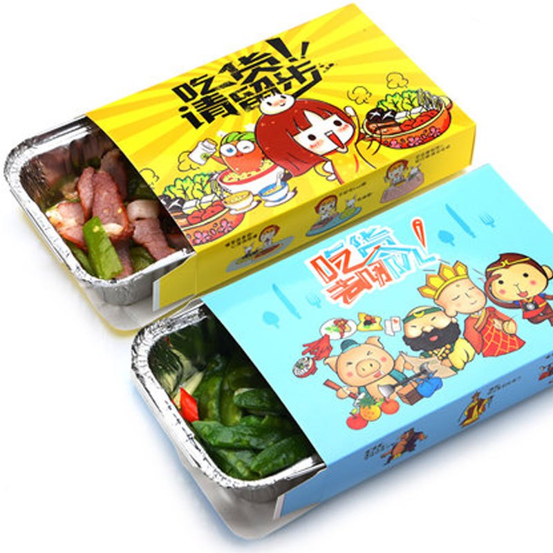 一次性餐盒锡纸盒长方形盖浇饭焗饭打包盒铝箔外卖便当盒子通用家居器皿饭盒便当盒商用